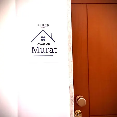 Maison Murat Lägenhet Bari