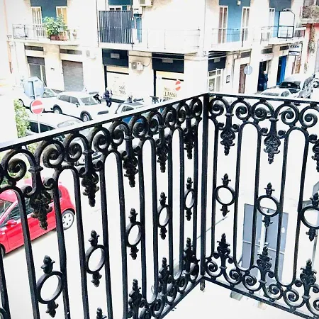 Maison Becca * Бари